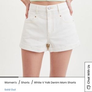 PacSun white jean shorts